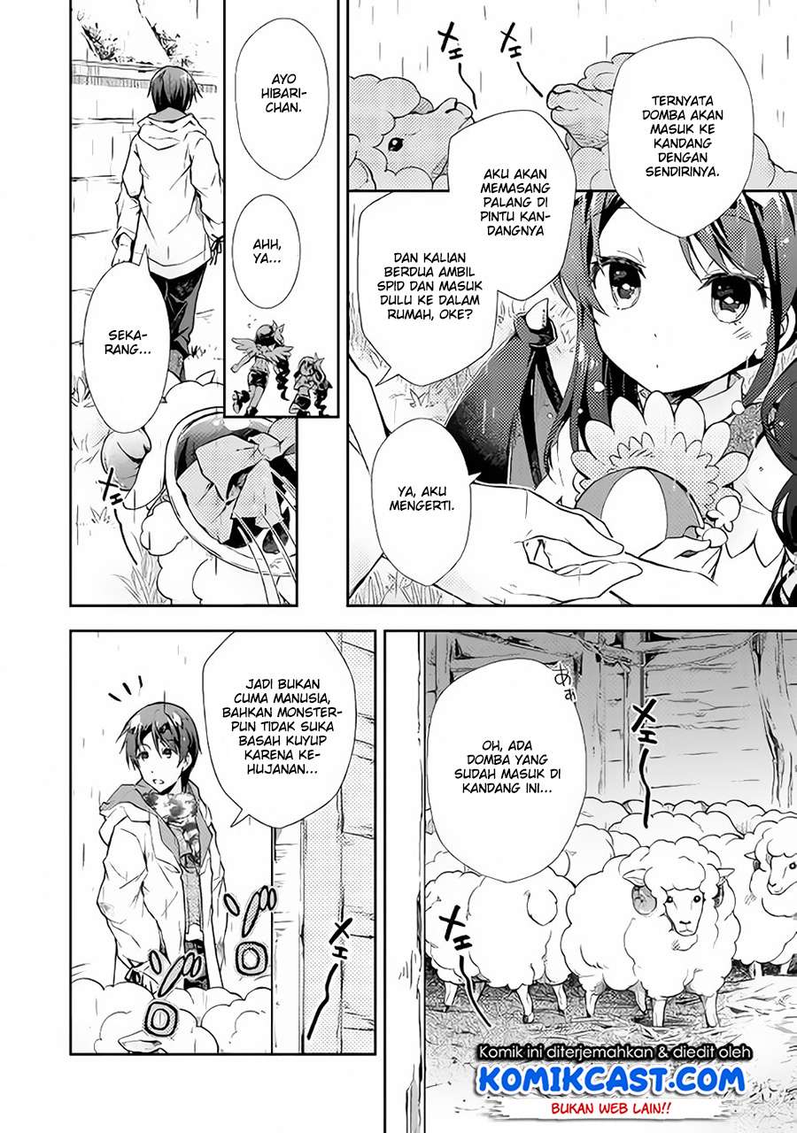 Nonbiri VRMMOki Chapter 22 Gambar 9
