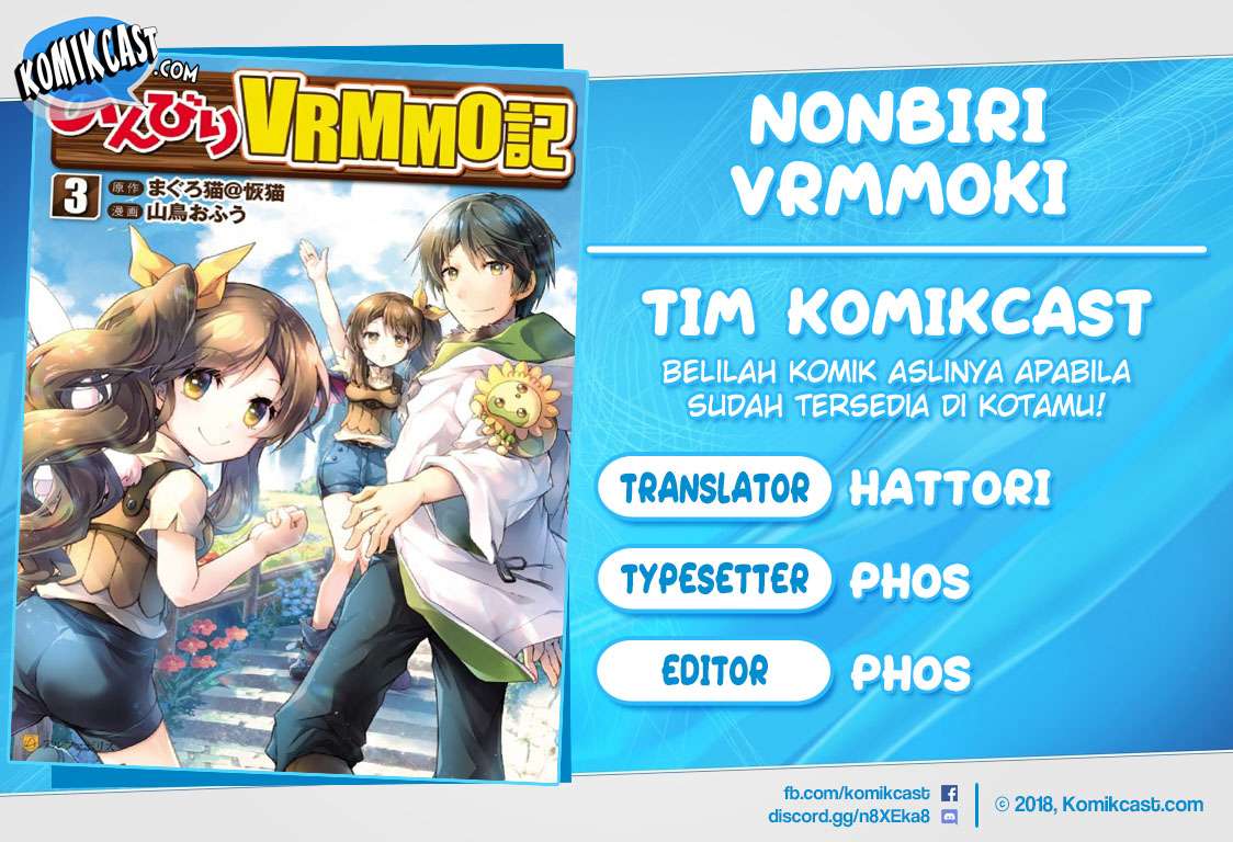 Baca Komik Nonbiri VRMMOki Chapter 21 Gambar 1