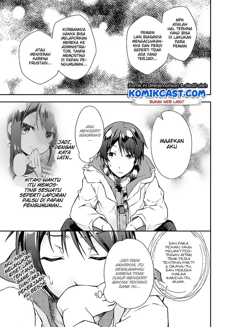 Nonbiri VRMMOki Chapter 21 Gambar 12