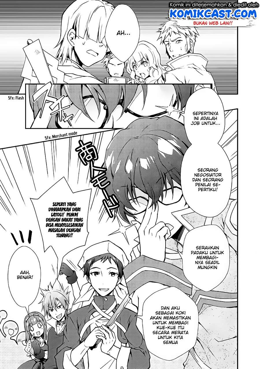 Nonbiri VRMMOki Chapter 21 Gambar 24
