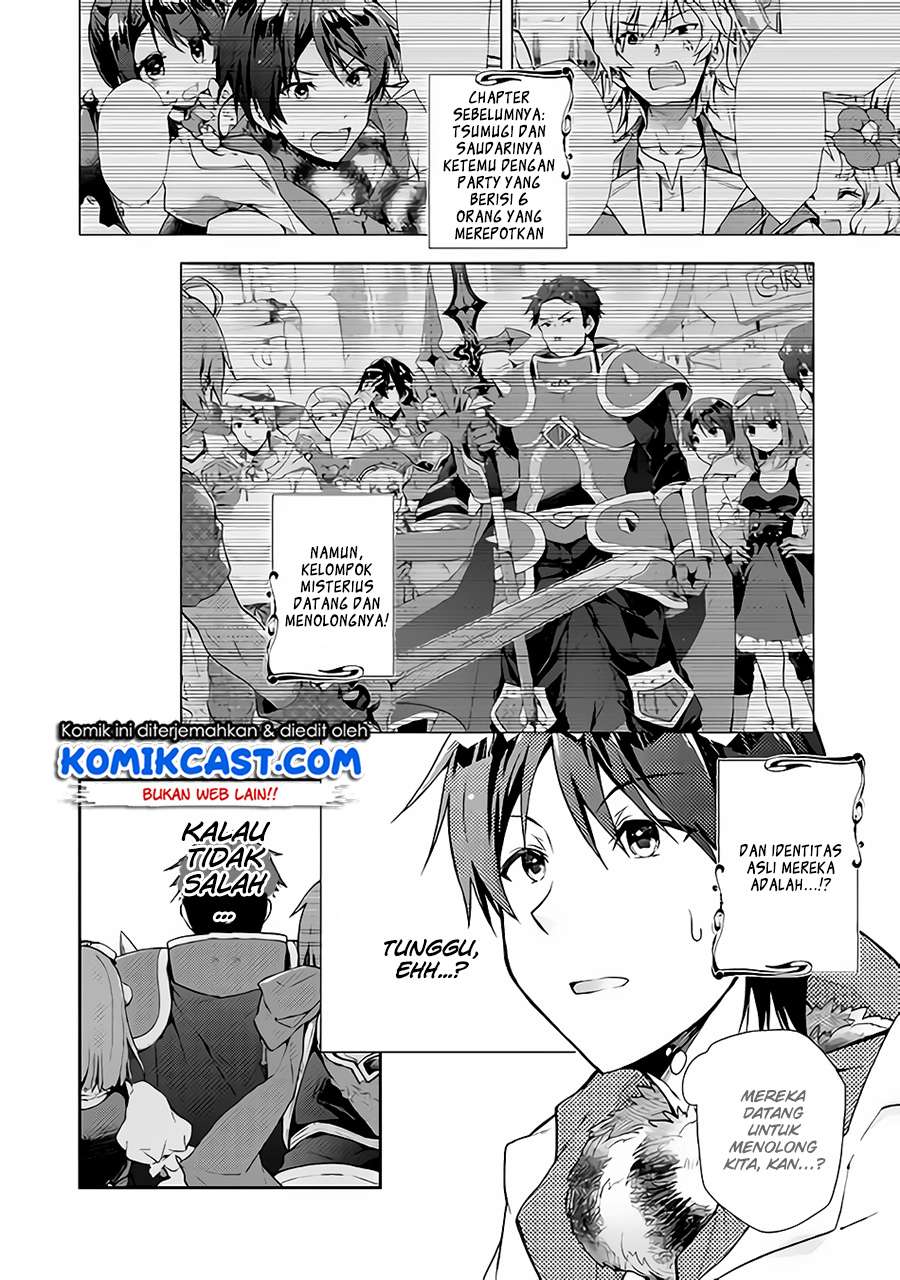 Nonbiri VRMMOki Chapter 21 Gambar 3