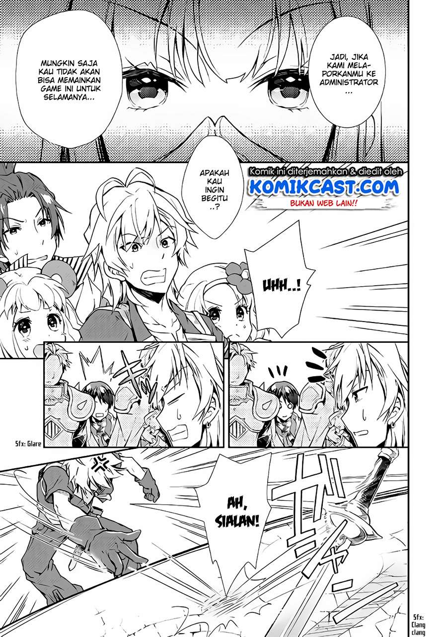 Nonbiri VRMMOki Chapter 21 Gambar 6