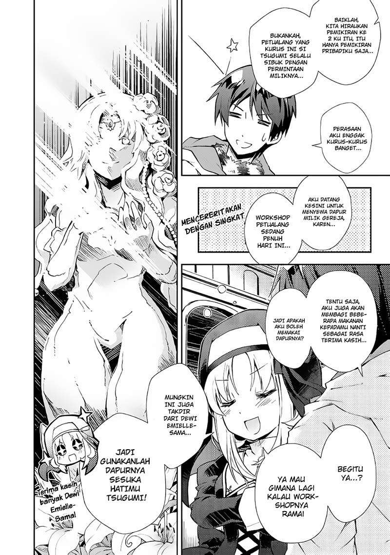 Nonbiri VRMMOki Chapter 18 Gambar 14