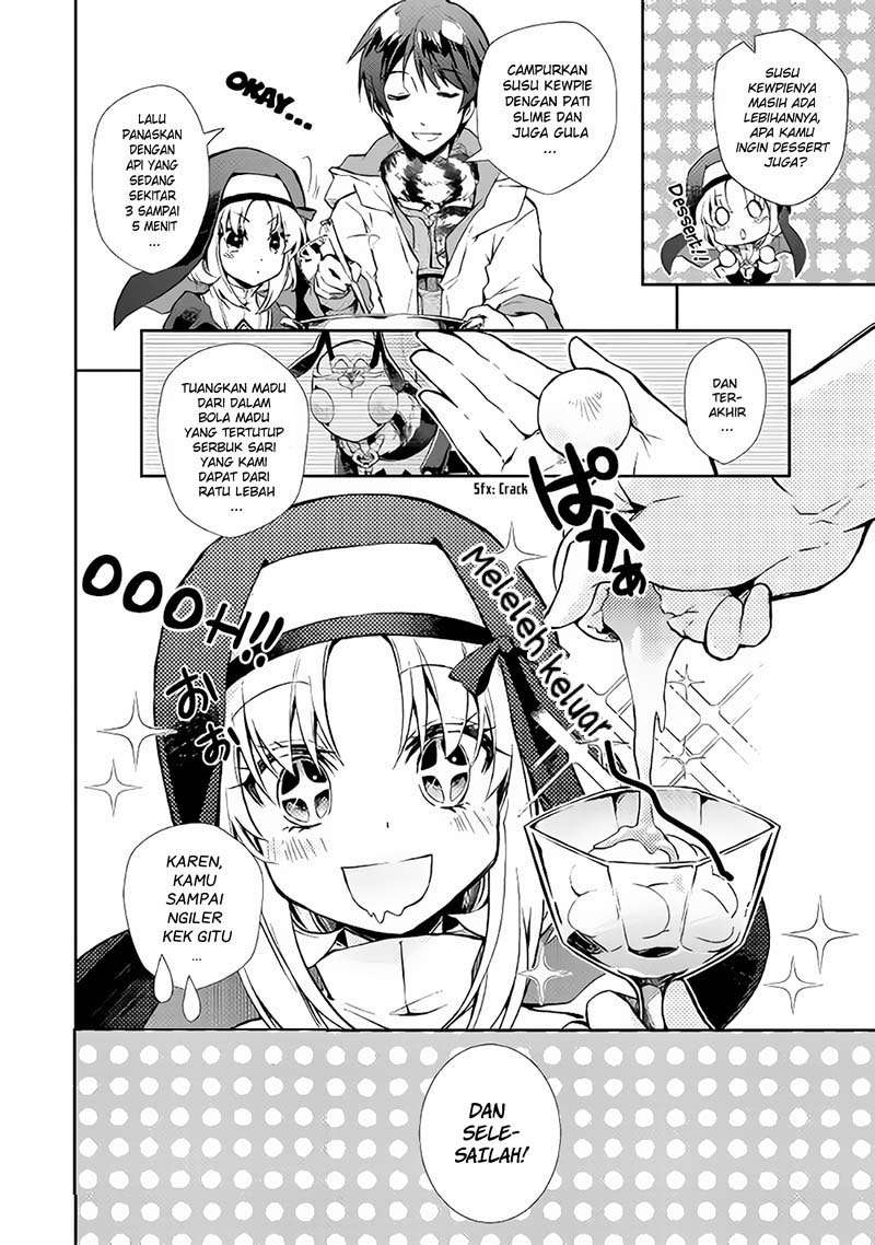 Nonbiri VRMMOki Chapter 18 Gambar 18