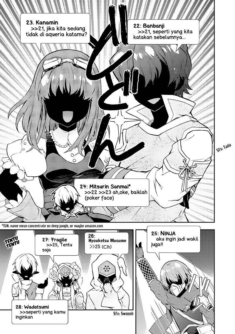 Nonbiri VRMMOki Chapter 18 Gambar 25