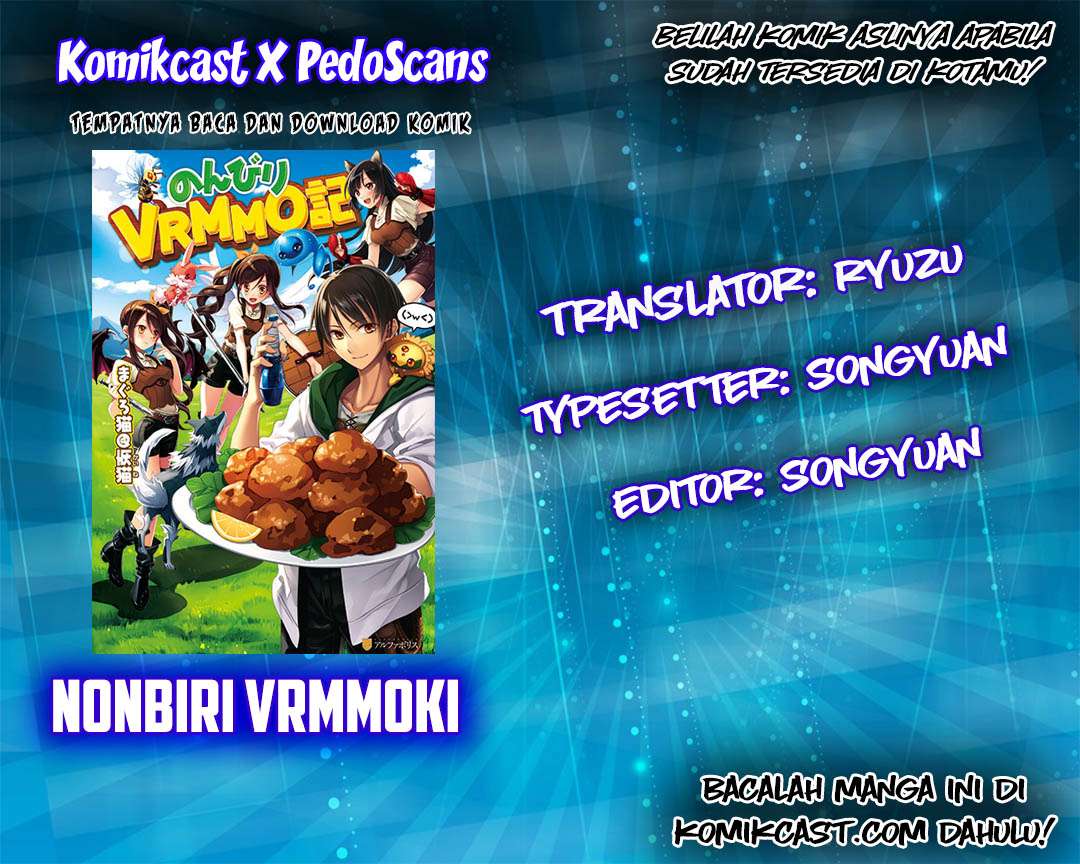 Baca Komik Nonbiri VRMMOki Chapter 17 Gambar 1
