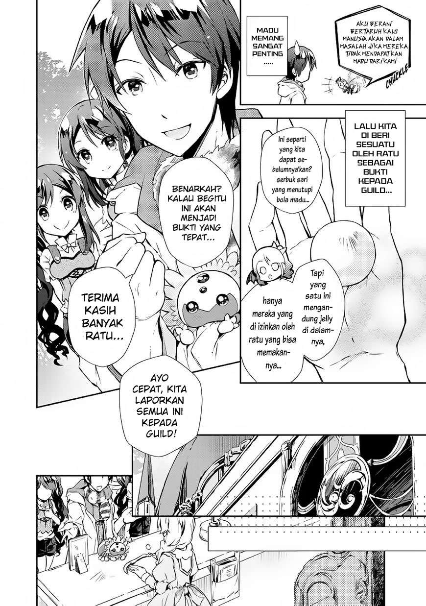 Nonbiri VRMMOki Chapter 17 Gambar 11