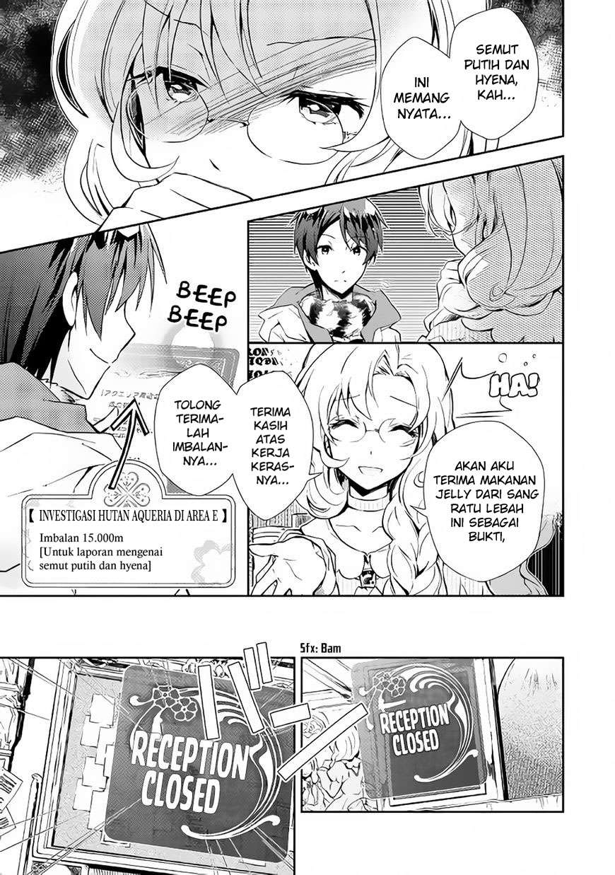 Nonbiri VRMMOki Chapter 17 Gambar 12