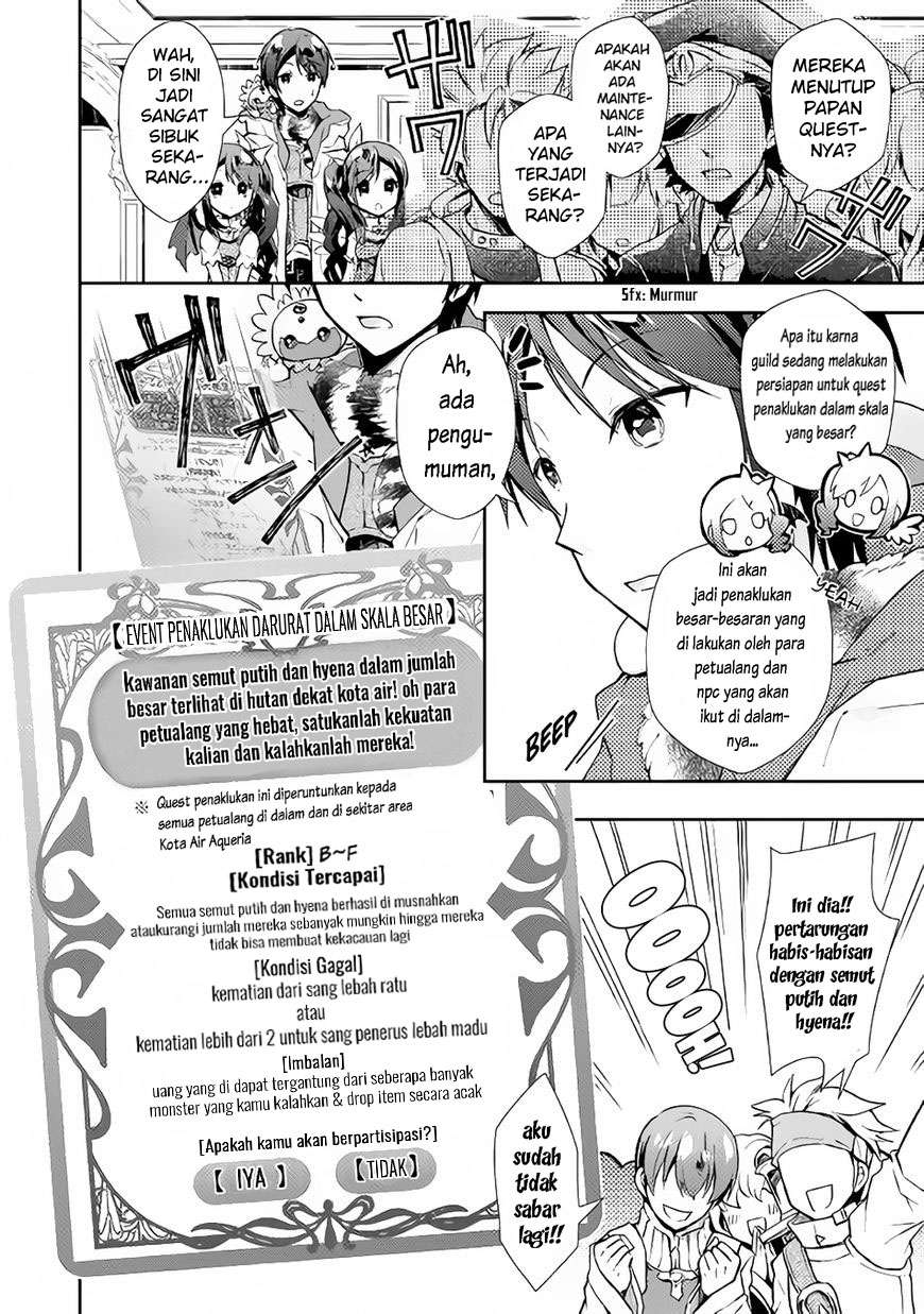 Nonbiri VRMMOki Chapter 17 Gambar 13