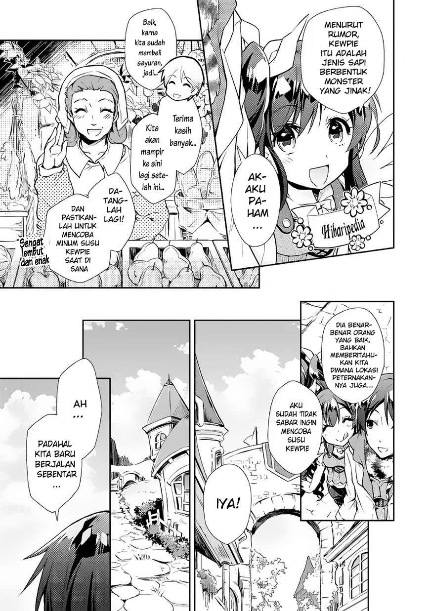 Nonbiri VRMMOki Chapter 17 Gambar 16