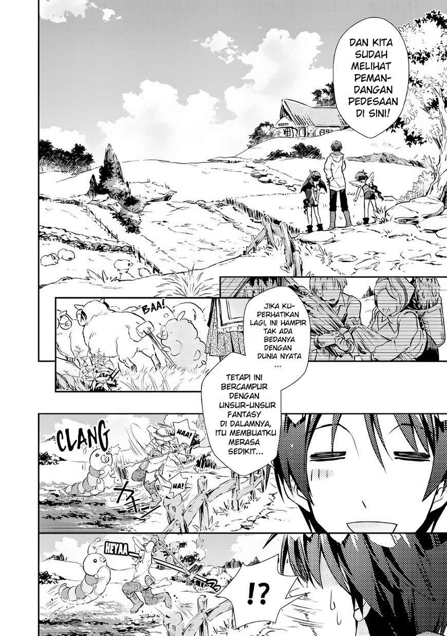 Nonbiri VRMMOki Chapter 17 Gambar 17
