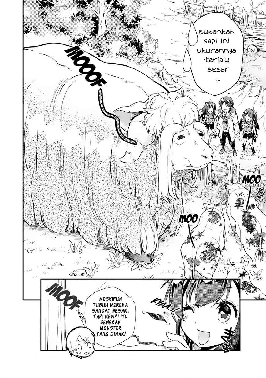 Nonbiri VRMMOki Chapter 17 Gambar 19