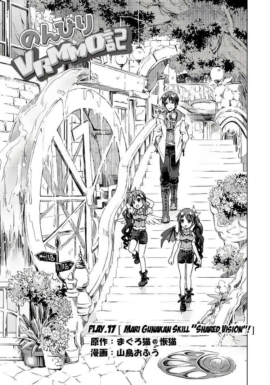 Baca Manga Nonbiri VRMMOki Chapter 17 Gambar 2