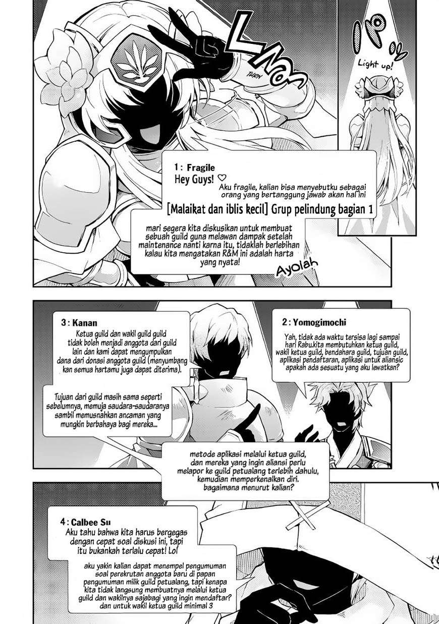 Nonbiri VRMMOki Chapter 17 Gambar 21