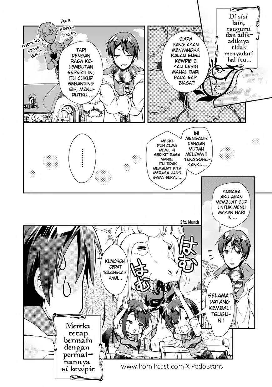 Nonbiri VRMMOki Chapter 17 Gambar 23