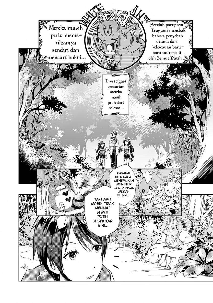 Nonbiri VRMMOki Chapter 17 Gambar 3