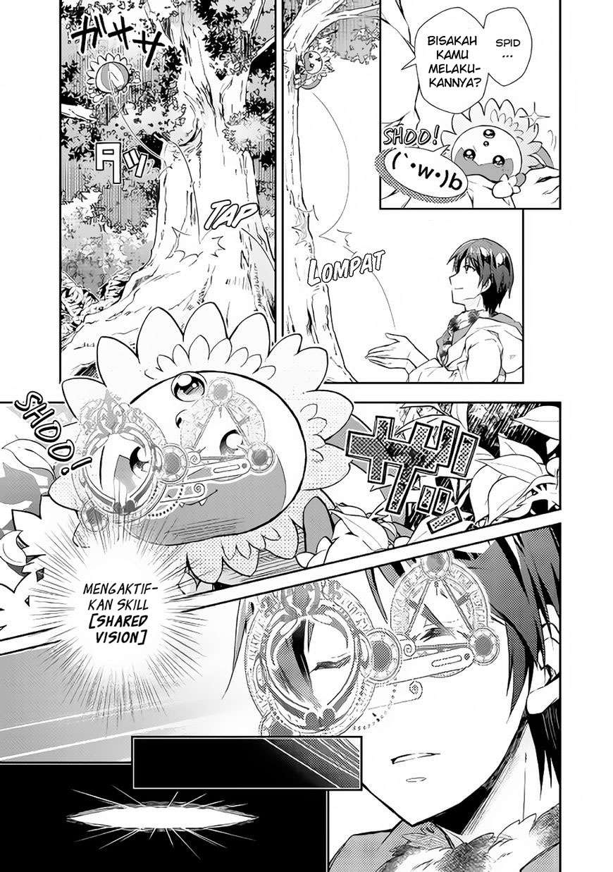 Nonbiri VRMMOki Chapter 17 Gambar 6