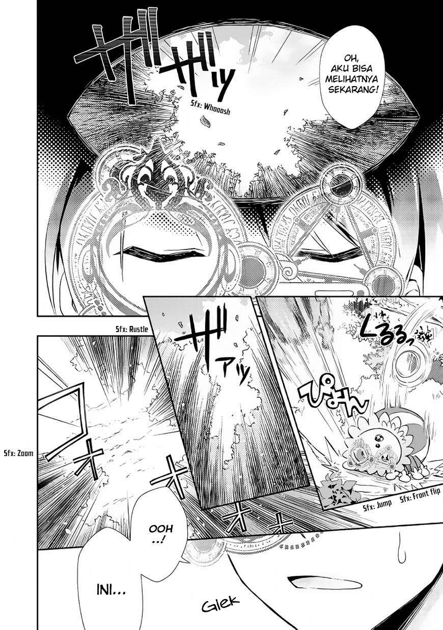 Nonbiri VRMMOki Chapter 17 Gambar 7