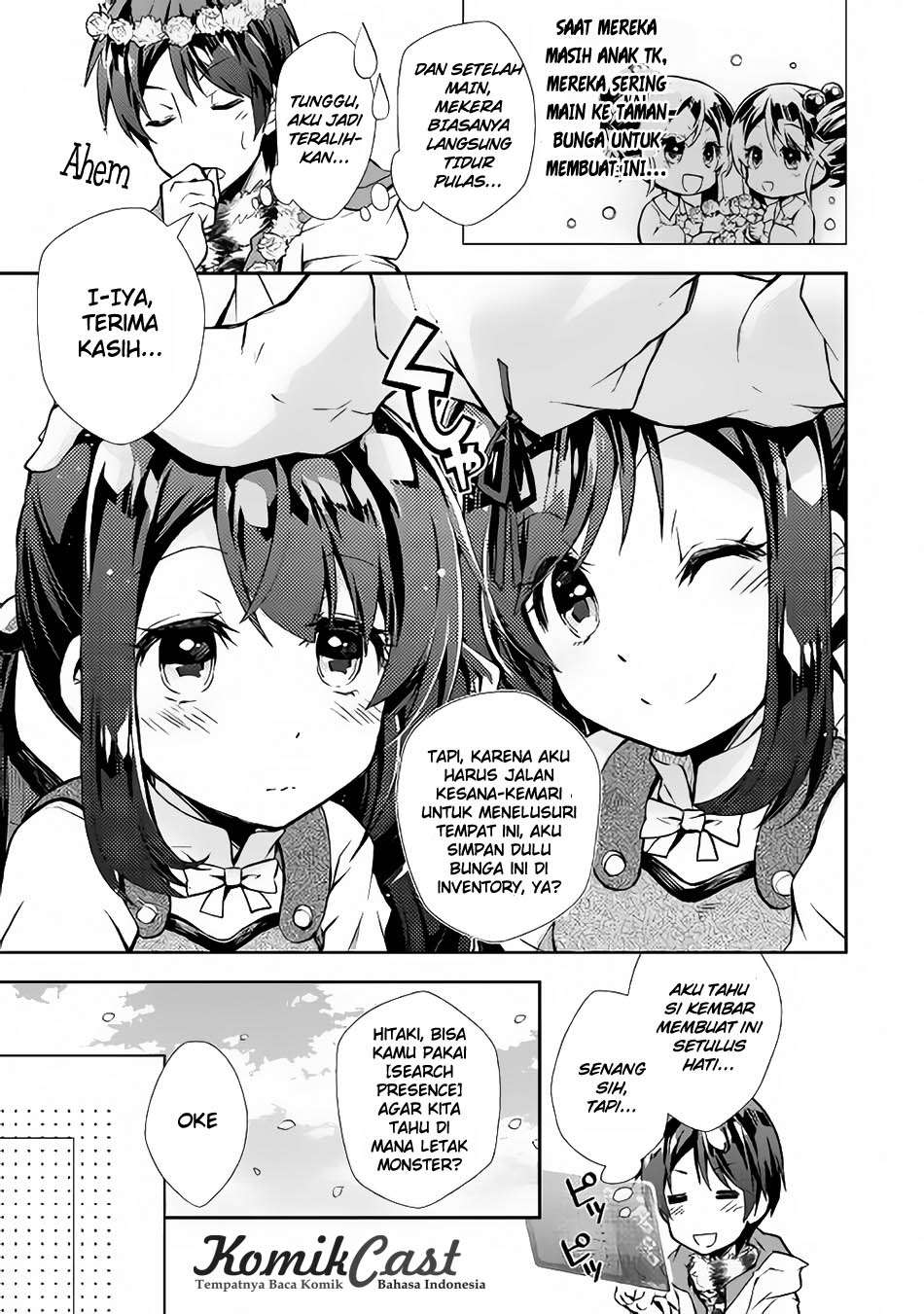 Nonbiri VRMMOki Chapter 16 Gambar 14
