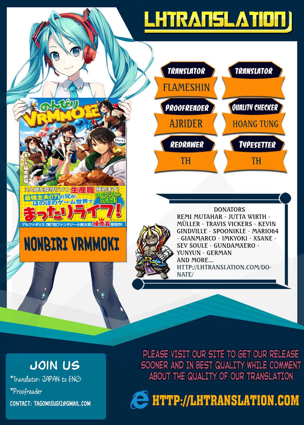 Baca Manga Nonbiri VRMMOki Chapter 16 Gambar 2