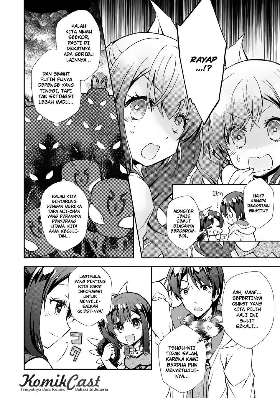 Nonbiri VRMMOki Chapter 16 Gambar 25