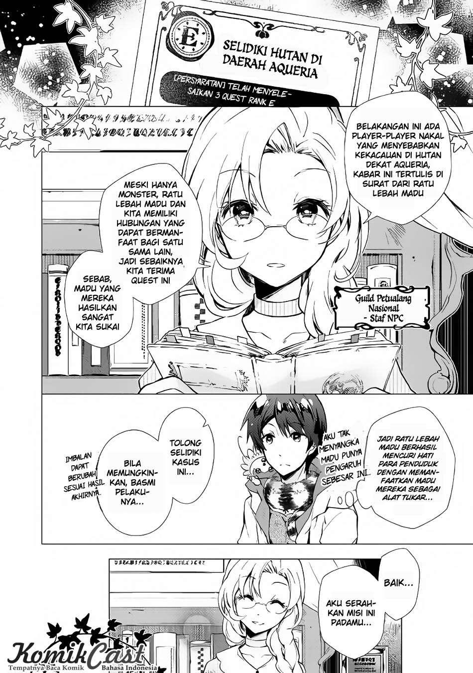 Nonbiri VRMMOki Chapter 16 Gambar 4
