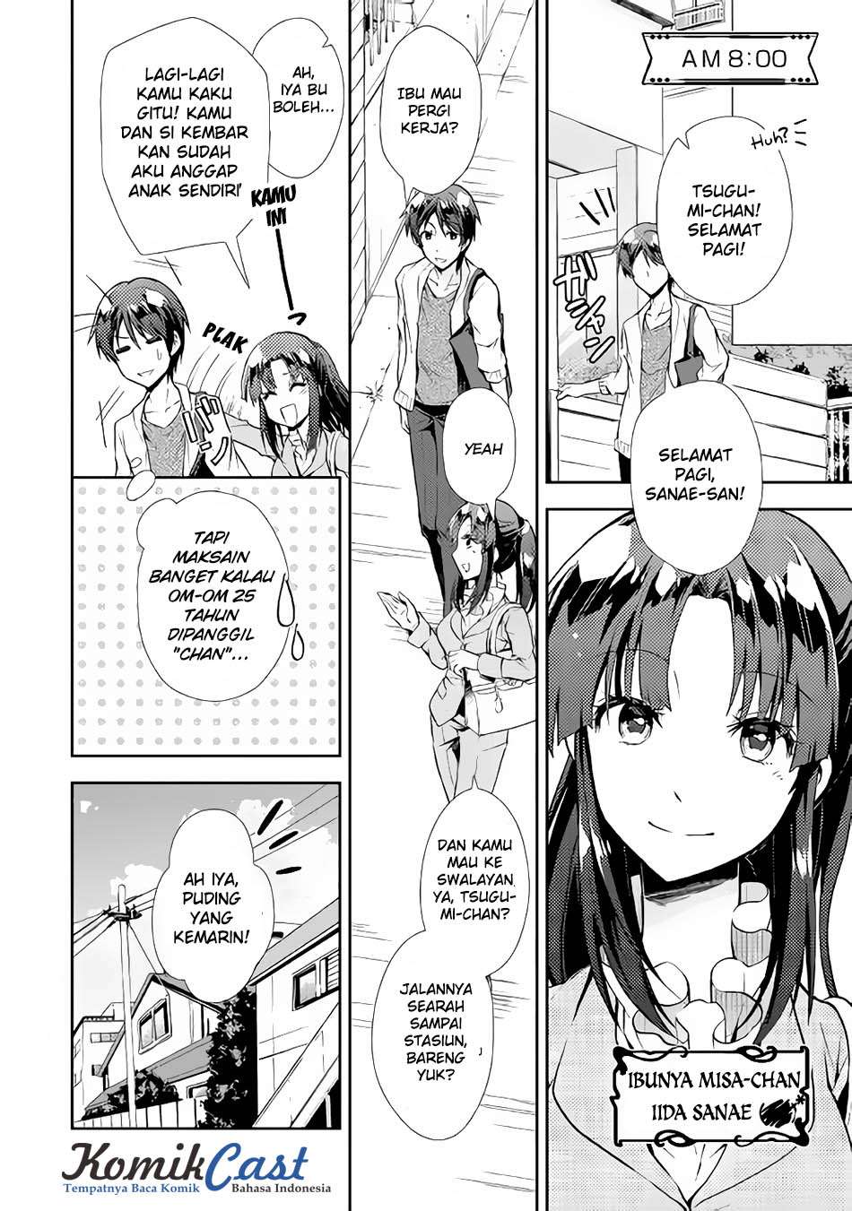 Nonbiri VRMMOki Chapter 15 Gambar 7