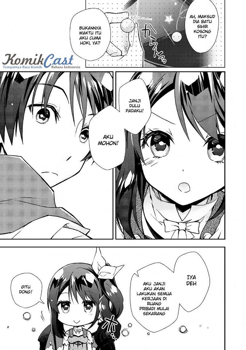 Nonbiri VRMMOki Chapter 10 Gambar 10