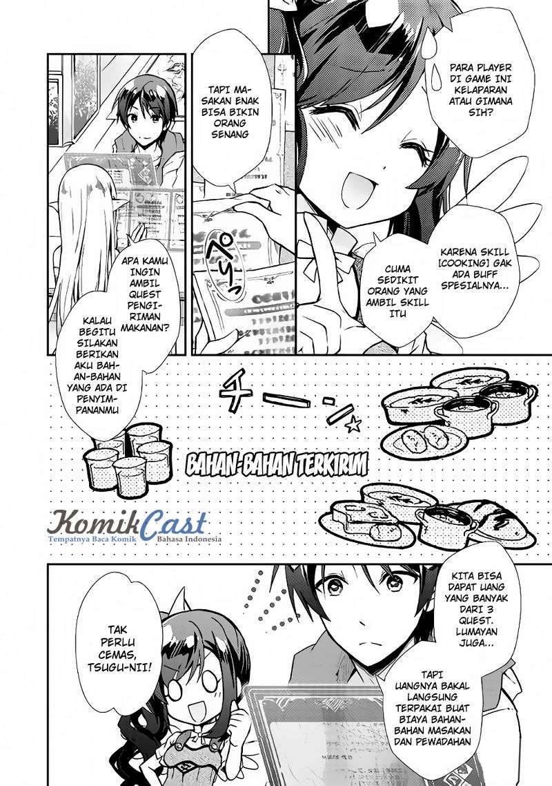 Nonbiri VRMMOki Chapter 10 Gambar 13