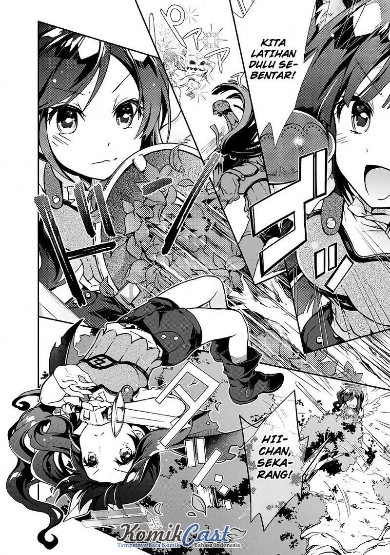 Nonbiri VRMMOki Chapter 10 Gambar 15