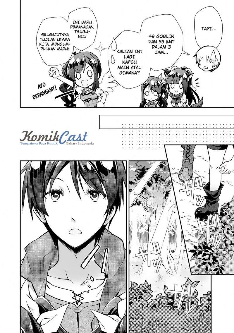 Nonbiri VRMMOki Chapter 10 Gambar 17