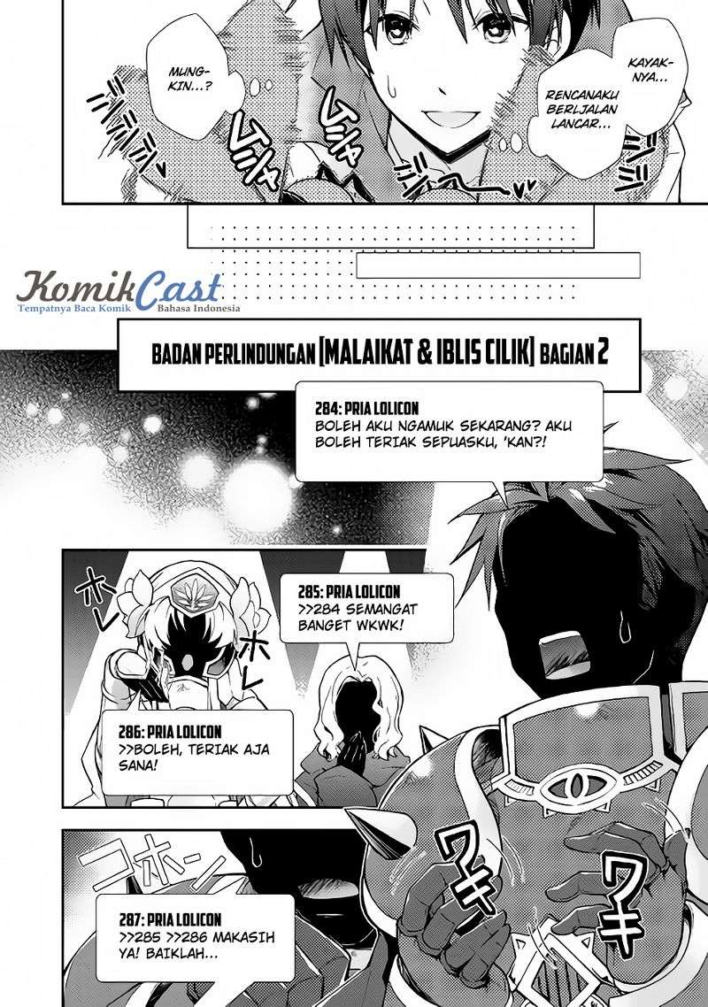 Nonbiri VRMMOki Chapter 10 Gambar 21