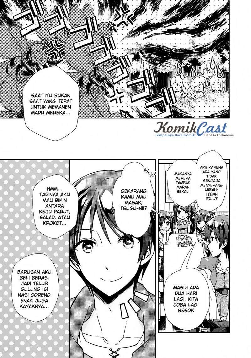 Nonbiri VRMMOki Chapter 10 Gambar 4