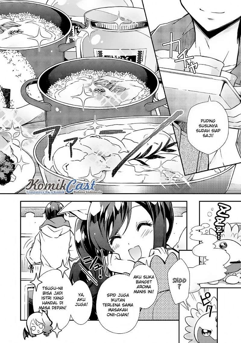 Nonbiri VRMMOki Chapter 10 Gambar 7