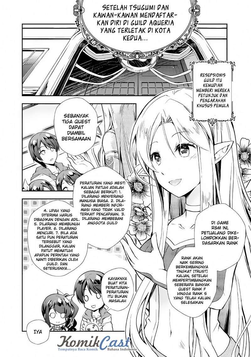 Nonbiri VRMMOki Chapter 9 Gambar 3