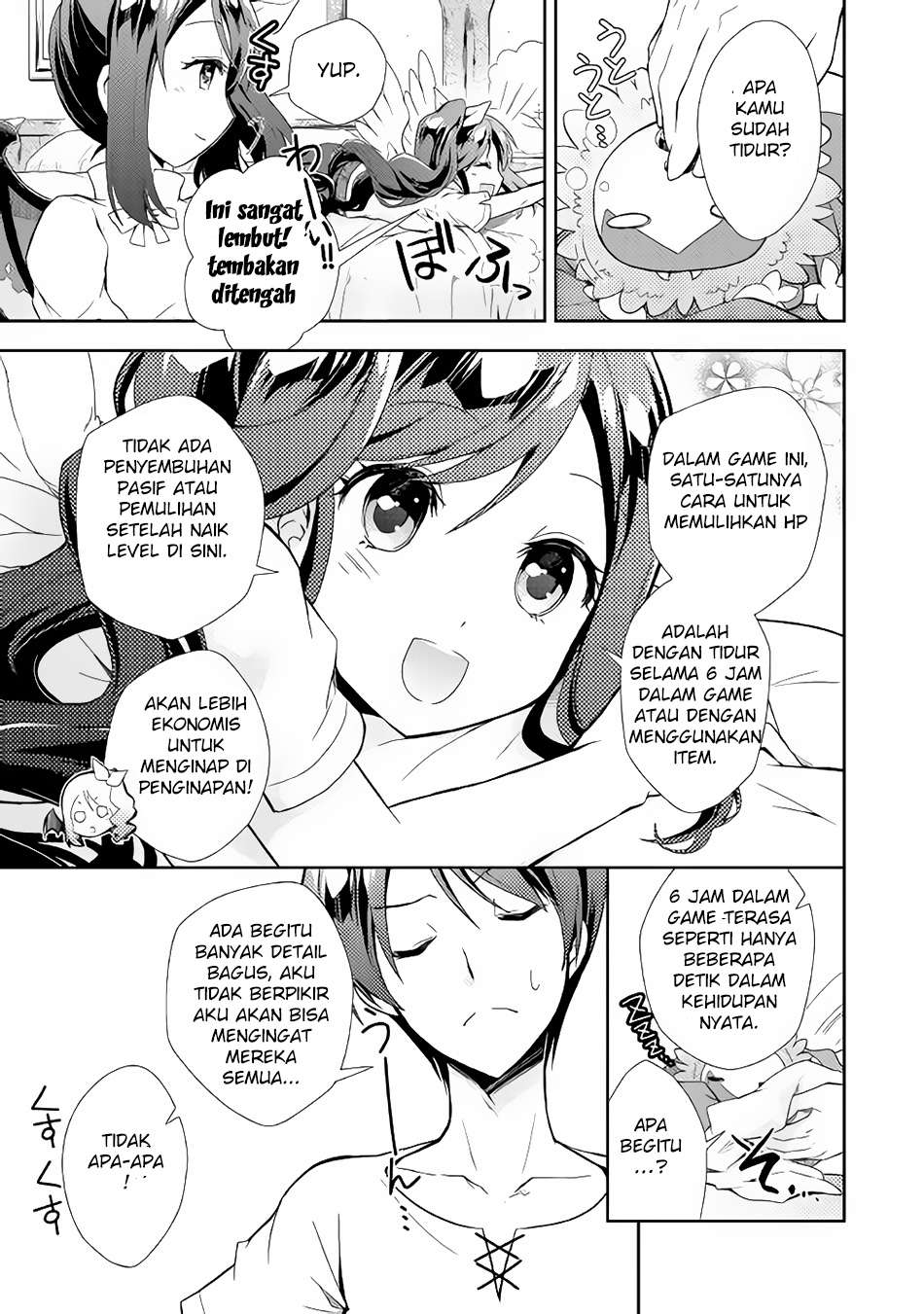 Nonbiri VRMMOki Chapter 3 Gambar 10