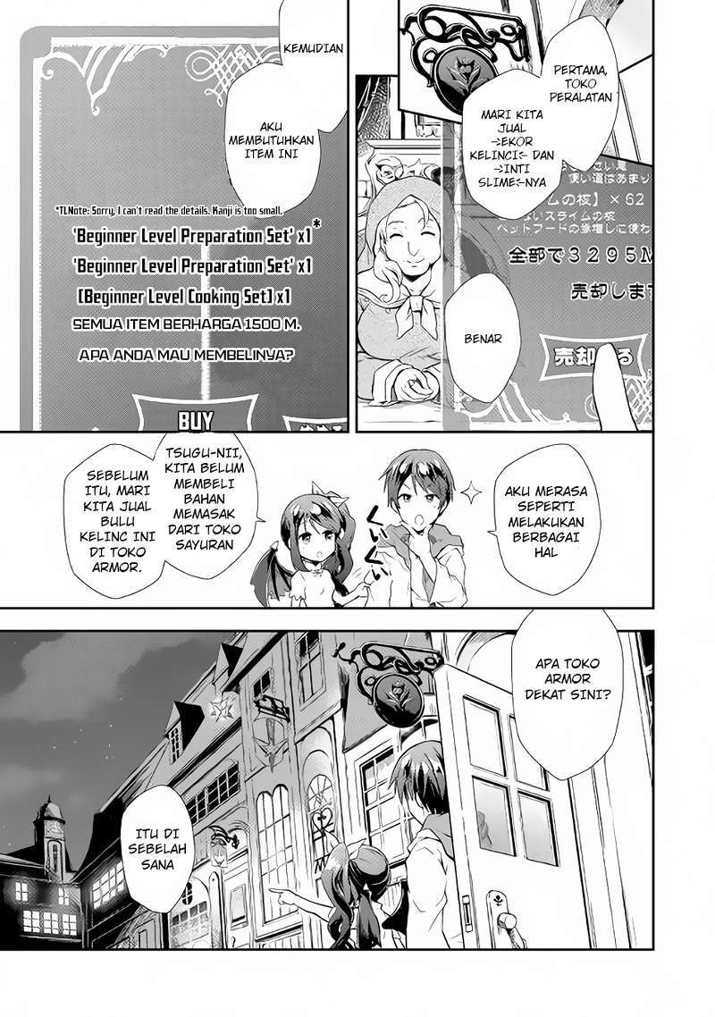 Nonbiri VRMMOki Chapter 2 Gambar 6