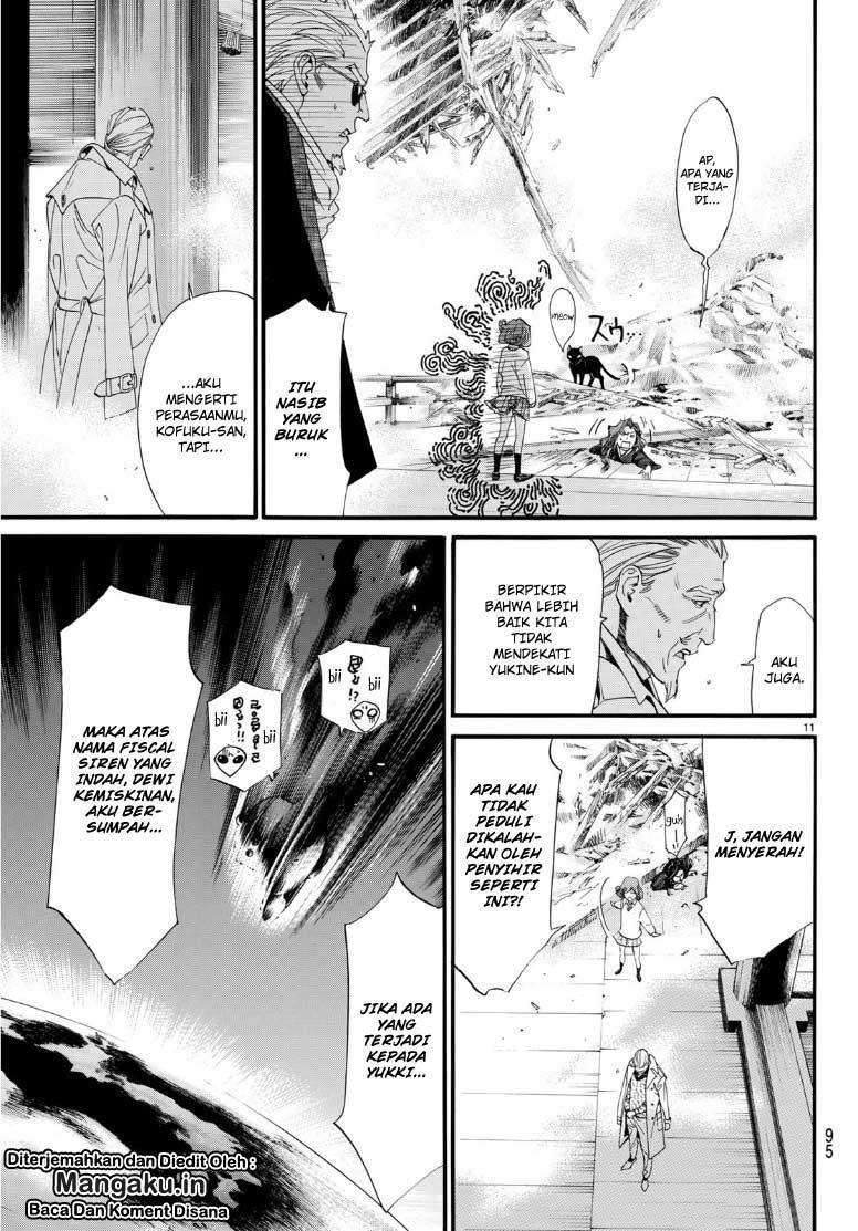 Noragami Chapter 83 Gambar 11