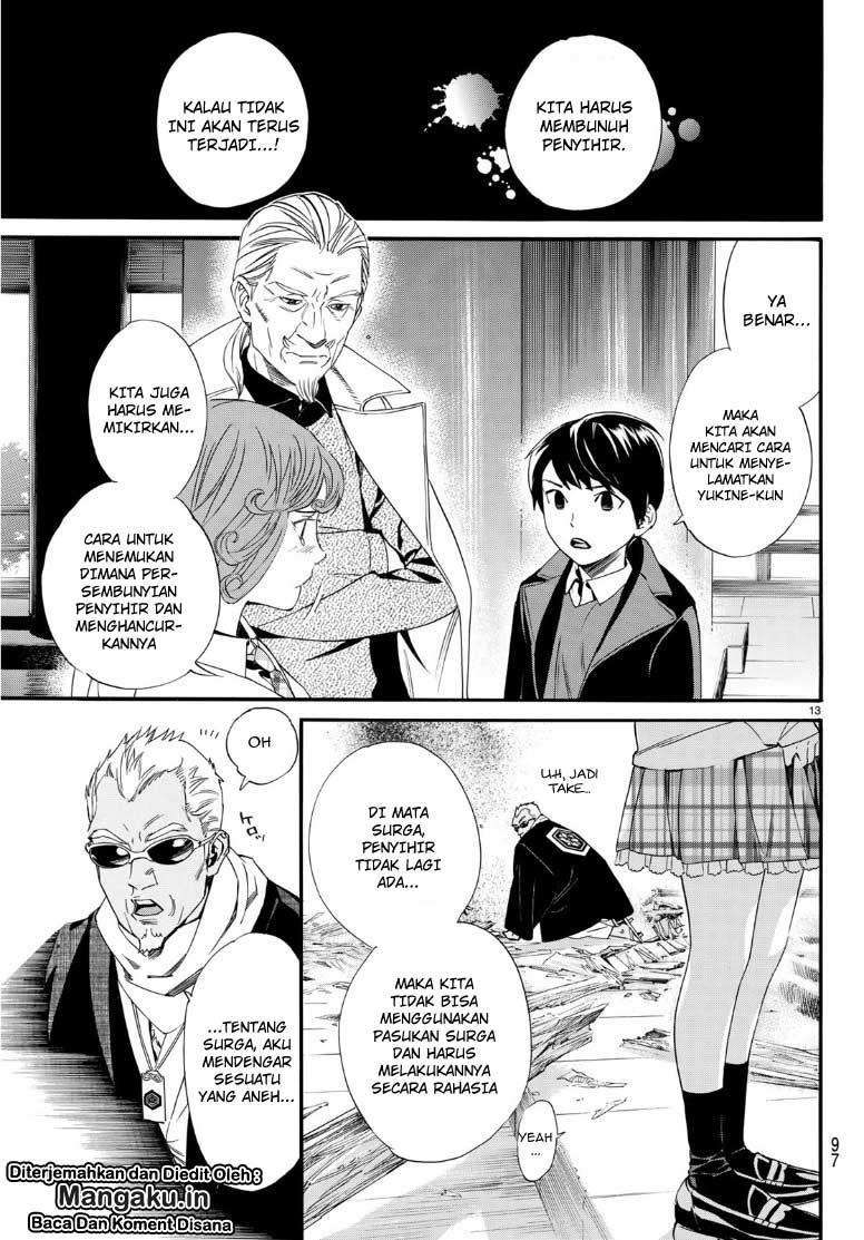 Noragami Chapter 83 Gambar 13