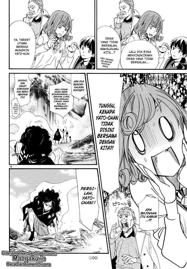 Noragami Chapter 83 Gambar 16