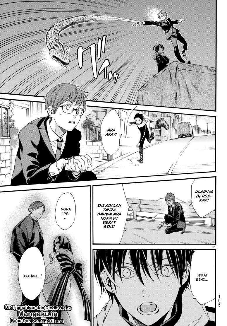 Noragami Chapter 83 Gambar 21