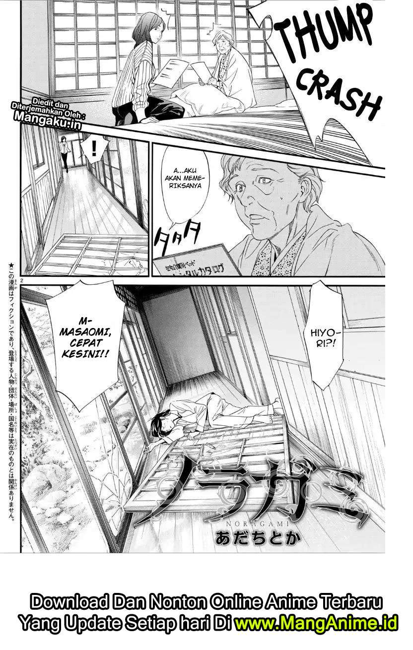 Noragami Chapter 82 Gambar 3