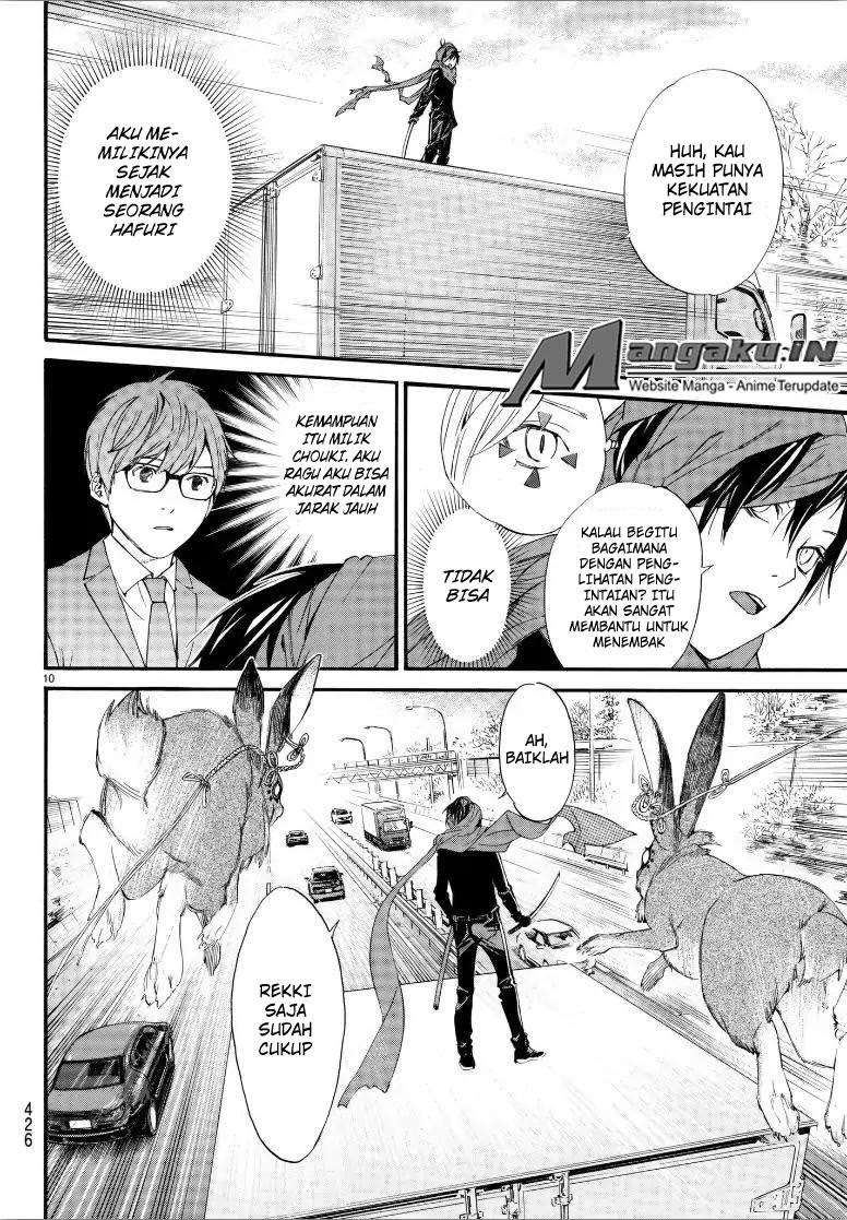 Noragami Chapter 80 Gambar 12
