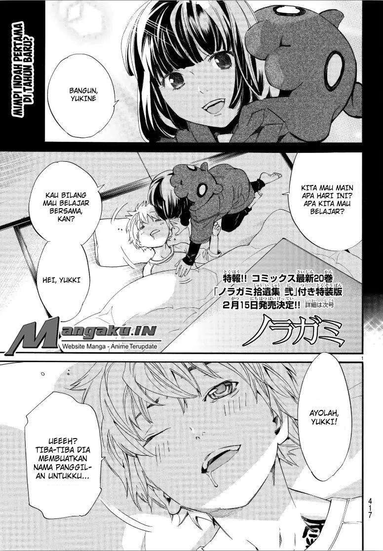 Noragami Chapter 80 Gambar 3