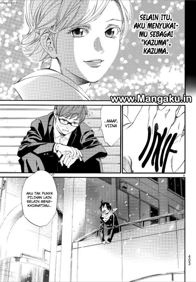 Noragami Chapter 79 Gambar 10