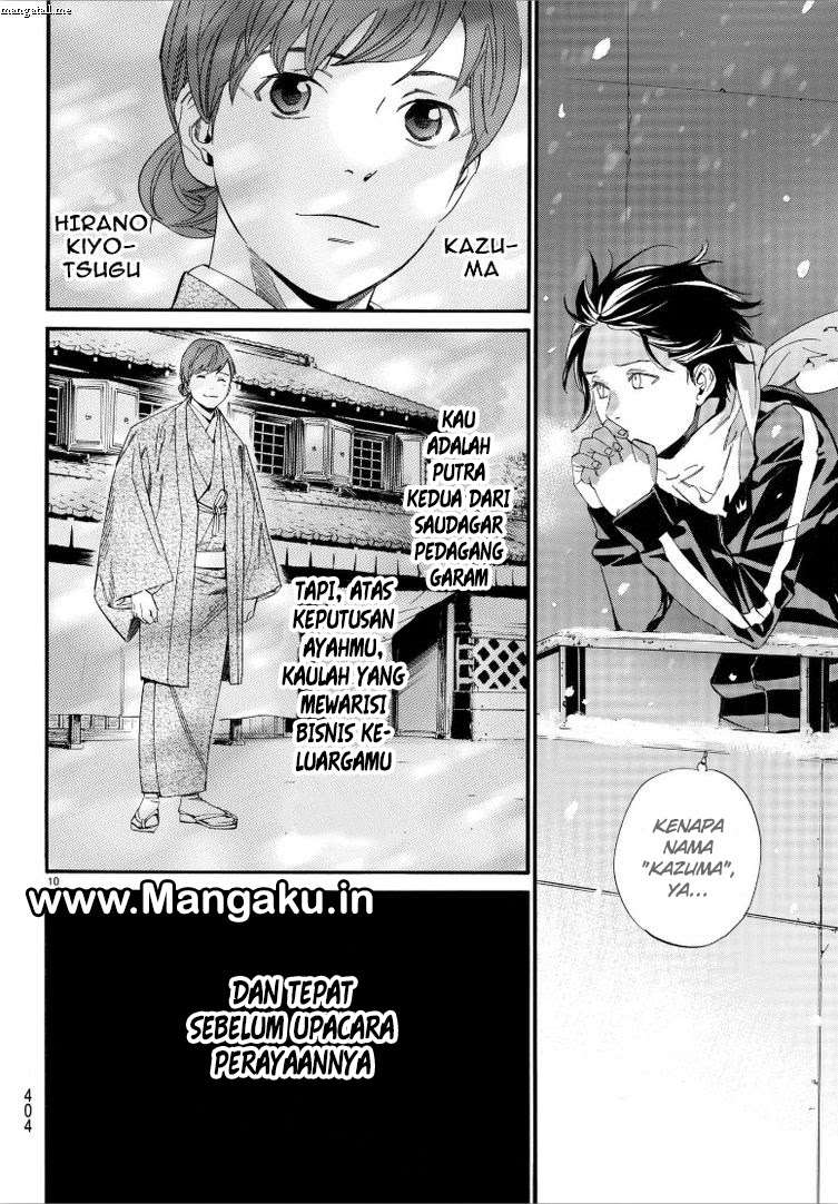 Noragami Chapter 79 Gambar 11