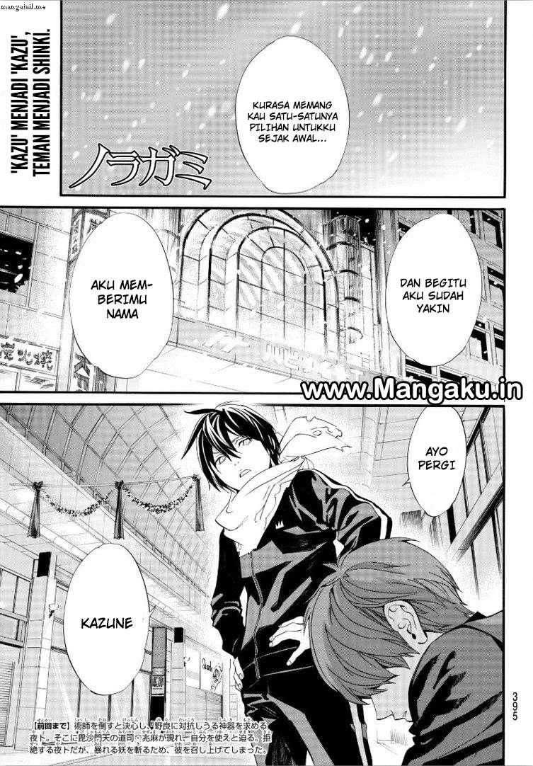 Baca Manga Noragami Chapter 79 Gambar 2