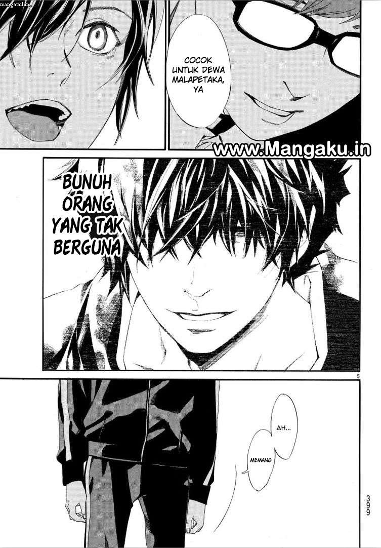 Noragami Chapter 79 Gambar 6