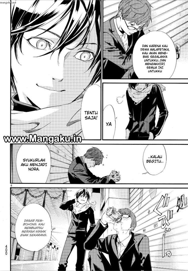 Noragami Chapter 79 Gambar 7