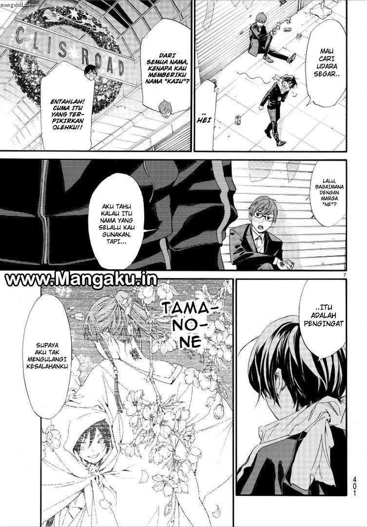 Noragami Chapter 79 Gambar 8